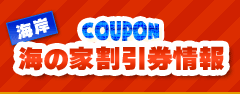 [C]C̉Ɗ